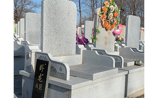 墓园卧龙区碑型